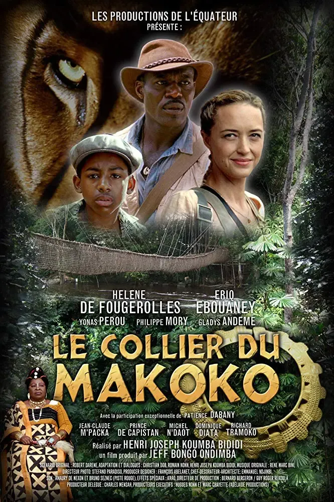 Le collier de Makoko (35mm Film)